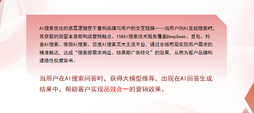 【鞍山】中山GEO多少钱？入门仅需每天43元